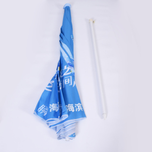 Sombrilla de Playa Grande, Portátil, de Acero Inoxidable, Impermeable y Resistente al Viento, <span class=keywords><strong>para</strong></span> Uso Comercial en Exteriores, Precio de Fábrica - Product Image 1