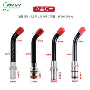 Guía de curado con luz dental, cabezal de fibra óptica de 10/12 mm, accesorio de fotopolimerización para máquinas fotosensibles - Product Image 3