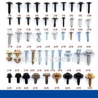 Iron Steel Metric Car Screws Fender Engine Guard Bumper Fixing Special Clips Self-Tapping Screws Fine Thread Black Oxide Finish
