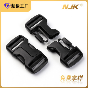 <b>Plastic</b> <b>Sliding</b> Buckle 25mm Black Durable For Bags Backpacks Waist Bags Adjustable Buckles - Product Image 5