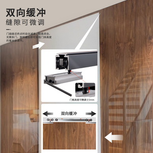Sliding Door Accessories For Single Door With Double Buffer Wheels Wooden Door Track Hardware Modern Design Smooth Rolling - Product Image 1