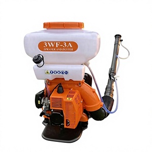 Pulverizador de Mochila de Cuatro Tiempos 3WF-3A; Máquina Agrícola a Gasolina para Aplicación de Pesticidas, Fertilización y Desinfección - Product Image 1