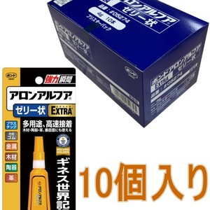 Colle liquide Aron Alpha Extra 5g, adhésif instantané multi-usages pour une réparation rapide - Product Image 4