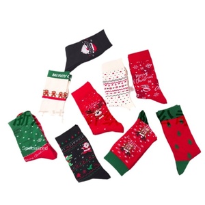 Noel çorap Amazon yeni noel baba çorap erkek kadın rahat ekip çorap orijinal tasarım