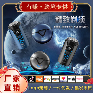 Mini Electric Shaver For Men Metal Body IPX7 Waterproof Type C Charging 7 Days Battery Life Single Blade Design - Product Image 5