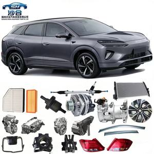 Piezas de Desmontaje y Montaje Completas para la Serie Completa del BYD Sea Lion 06 DM-i NE, para Reparación y Mantenimiento de Vehículos Accidentados - Product Image 1