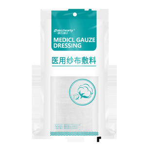 Rollos de gasa médica Jiangxi Zhi Zheng de 80 cm x 3 m, 5 m, 8 m, 10 m, blancos y estériles para el cuidado de heridas y uso quirúrgico - Product Image 3