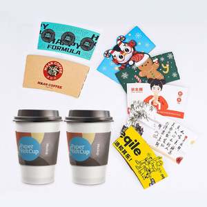ปลอกกระดาษหุ้มแก้วกาแฟแบบใช้แล้วทิ้ง พิมพ์ลายตามสั่ง สำหรับเครื่องดื่มร้อน ชานมไข่มุก กาแฟ  ทำจากกระดาษคราฟท์ลูกฟูก พร้อมโลโก้ - Product Image 1