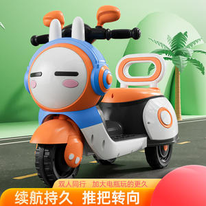 Motocicleta eléctrica para niños, triciclo de juguete con control remoto recargable para niños de 1 a 6 años - Product Image 5