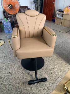 Équipement de salon de coiffure moderne verrouillable, mobilier de salon de beauté, style luxueux, chaises de coiffeur, chaises de barbier - Product Image 6