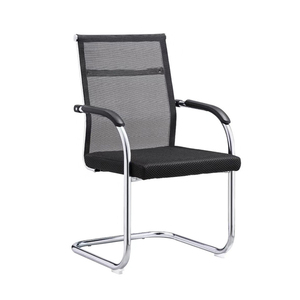 Chaise ergonomique en maille noire pour salle de conférence, grande quantité - Product Image 1