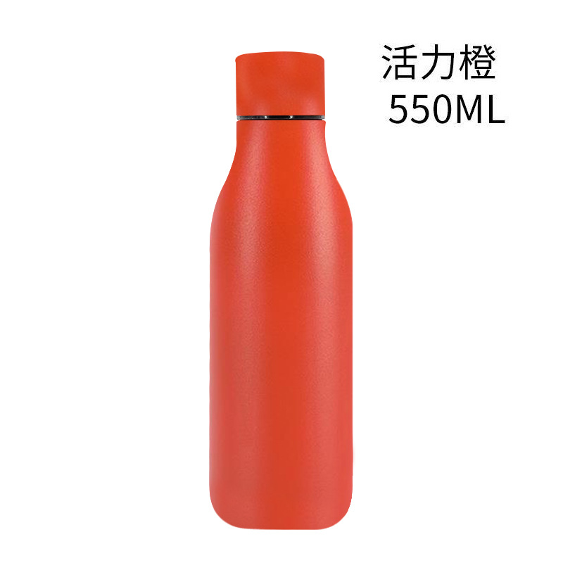 Spray plástico naranja vibrante
