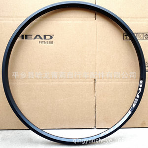 Aros de Bicicleta de Montaña Runteng 26x1.75 de Aleación de Aluminio de Doble Capa 32H para Rueda Delantera y Trasera - Product Image 2