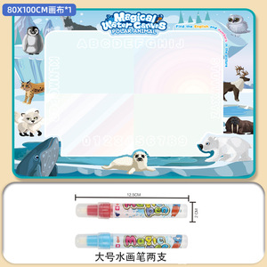 Jouets Montessori pliables et portables, tapis à dessin, toile <span class=keywords><strong>magique</strong></span> activée par l'eau - Product Image 2