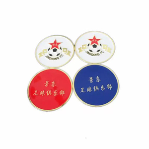 Monedas de Lanzamiento Personalizadas para Árbitros de Fútbol, Inserto de Metal Esmaltado de 3.5x0.23cm, Kit de Accesorios para Juegos al Aire Libre - Product Image 4