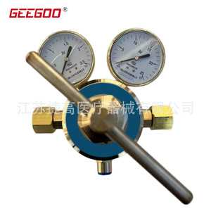 Régulateur de pression d'argon à double manomètre à une seule étape YQJ-11A, vanne de réduction de pipeline en laiton pour l'hélium et le CO2 - Product Image 4