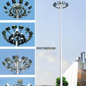 ไฟเสาสูง LED อลูมิเนียมอัลลอยด์ IP65 50000 ชั่วโมง สำหรับงานติดตั้งโครงการ - Product Image 2