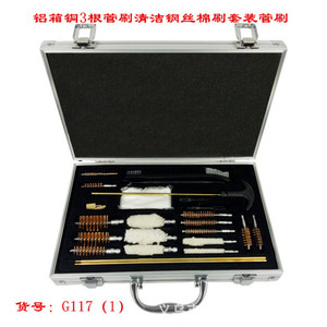 DZT Aluminum Alloy Tube <b>Brush</b> Steel <b>Wire</b> 4.5MM 5.5MM 6.35MM 7.62MM Universal Hardware Durable - Product Image 5