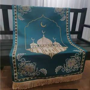 Juego de Alfombras de Oración Islámicas Florales a Precio de Fábrica con Cuentas y Bolsa de Satén Lavable, Adecuado para el Hogar o Picnic, Regalo Musulmán - Product Image 2