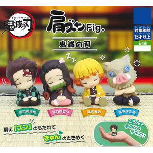 Set di 4 Pezzi Anime Giapponese Demon <span class=keywords><strong>Slayer</strong></span> Blind Box, Action Figure 3D in PVC di Nezuko, Sakuta, <span class=keywords><strong>Zenitsu</strong></span>, Giocattolo Decorativo - Product Image 4