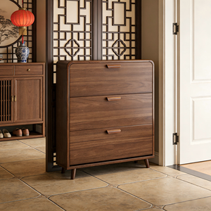 Customization Modern Walnut Color 17cm Ultra-Thin Flip-Top 6-Shelf Eco-Friendly Durable <strong>Space</strong>-<strong>Saving</strong> <strong>Shoe</strong> Cabinet Home Entryway - Product Image 1