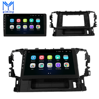 Radio para Auto Android 15 para Toyota Alpha 2015 2016 2018 2019, Navegación GPS, Control por Voz, Pantalla Táctil, Reproductor Multimedia Estéreo