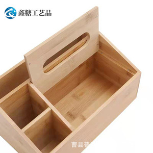 Bamboo and wood tissue box, desktop <b>remote</b> <b>control</b> <b>storage</b> box, miscellaneous items <b>storage</b> box, solid wood box, creative - Product Image 3