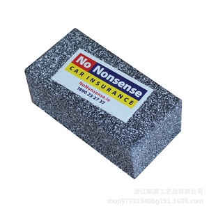Pu Foam Brick Shape High <b>Rebound</b> Toy Gag Gift Practical Joke Prop For Adults 14Y+ - Product Image 2