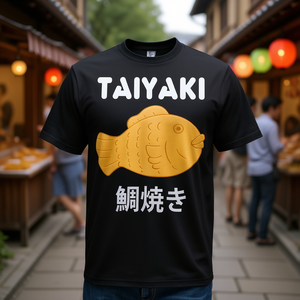 T-shirt Taiyaki en forme de poisson, gâteau, anime, Japon - Product Image 3