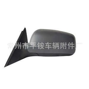 Ensemble de rétroviseurs pour Volkswagen Passat B5 2001 2008, rétroviseur plat noir en ABS, pièce de rechange, numéro de pièce 879400C460 - Product Image 1