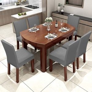 Fundas Removibles para Sillas de Comedor, 94% Poliéster, 6% Elastano, Estilo Jacquard de Lujo, Suaves y Cómodas para el Comedor - Product Image 2