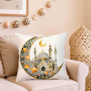 Housse de coussin artistique Eid Mubarak 45x45cm en peau de pêche douce avec <span class=keywords><strong>un</strong></span> <span class=keywords><strong>château</strong></span> élégant en aquarelle <span class=keywords><strong>dans</strong></span> des tons platine avec le Ramadan - Product Image 3