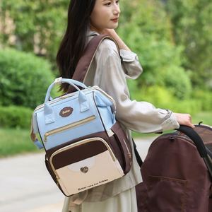 Hot Sale Mommy Diaper <b>Backpacks</b> Outdoor Travel Working Maternity Bags <b>Lady</b> - Product Image 1