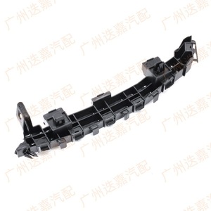 Front Bumper Mounting <b>Bracket</b> 71193-THA-H01 For Honda Avancier 2017-2025 Right Side <b>Plastic</b> Part - Product Image 1