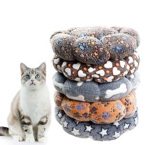 <span class=keywords><strong>Cama</strong></span> para perros Productos para mascotas Camas para mascotas Accesorios <span class=keywords><strong>Cama</strong></span> redonda para perros <span class=keywords><strong>Cama</strong></span> Para Perros Safa Cojín Estera para gatos <span class=keywords><strong>Nido</strong></span> - Product Image 2