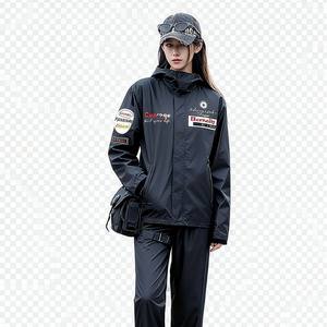 Conjunto de dos piezas de impermeable para motocicleta Nature para hombre, protección contra lluvia intensa, ropa de viaje, talla adulta, equipo de conducción impermeable - Product Image 2