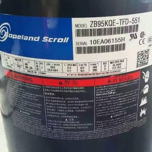 Compresor Scroll Copeland ZB95KQE-TW5-550 para Refrigeración de Almacenes Frigoríficos - Product Image 2