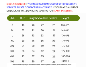 T-shirt unisexe décontracté en coton 100% doux 200 GSM, tendance et populaire, avec logo personnalisé, haute qualité, effet délavé vintage - Product Image 3