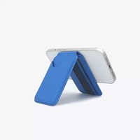 Étui à rabat élastique avec support magnétique puissant et porte-cartes gaufré pour téléphone portable