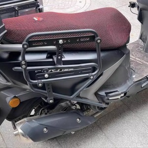 Kit Telai Staffa Bauletto Laterale Universale per <span class=keywords><strong>Moto</strong></span> Portapacchi Posteriore per Valigie per Yamaha Kawasaki Suzuki Honda - Product Image 4