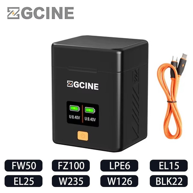 Camera Battery Fast Charger for EN-EL15 / EL25 / NP-FW50 / FZ100 / NP-W126 / W235 / DMW-BLK22 / LP-E6 Batteries