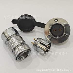 Connecteur Électrique Xunlian Aviation Plug GX25DF25 2 8 Broches à Contact en Cuivre Plaqué Or pour l'Ingénierie Électrique - Product Image 3