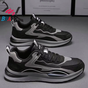 Nuevo Estilo de Zapatos Deportivos para Hombre, Transpirables y Modernos, con Suelas Versátiles para Baloncesto - Product Image 3