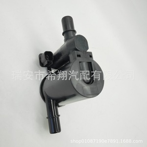 Válvula de Cierre del Canister de Carbón Changan Oushang X70A, Válvula CVS de Cierre a Temperatura Normal de Gas - Product Image 3