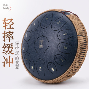 Xylophone <b>Drum</b> Rope Edge Cotton Rope Decoration Hand Hammer Rosewood 13 Note Accessories Steel Tongue <b>Drum</b> Hand Percussion - Product Image 1