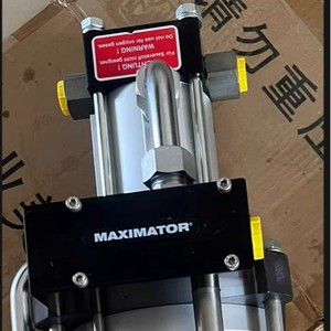 Pompe pneumatique Maximator DLE5-NN, corps en aluminium moulé haute pression - Product Image 3