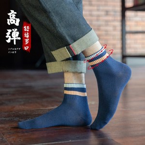 Men's Crew Socks Mid-Calf Polyester Cotton Sweat Absorbent Casual Daily Wear Youth Style Stripes Pattern 6 Pairs Pack - Product Image 4