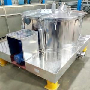 ตัวกรองเครื่องหมุนเหวี่ยงทำจากสเตนเลสสตีลสำหรับการคายประจุอัตโนมัติ <span class=keywords><strong>pgz</strong></span> - Product Image 2