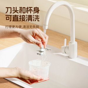 Electric <b>Garlic</b> Mincer 250ml Wireless Portable Stainless Steel Blade For Kitchen Use - Product Image 2