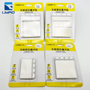 เทปติดแบบตะขอและห่วง - ที่แขวนรูปภาพแบบไม่ทำลายผนังสำหรับกรอบรูปและโปสเตอร์ ไม่ต้องใช้ตะปู แถบแขวนแบบรับน้ำหนักมาก - Product Image 3